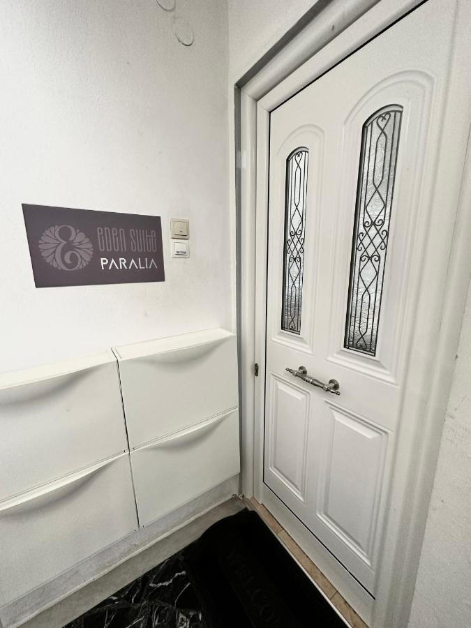 Eden Suite Paralia Εξωτερικό φωτογραφία