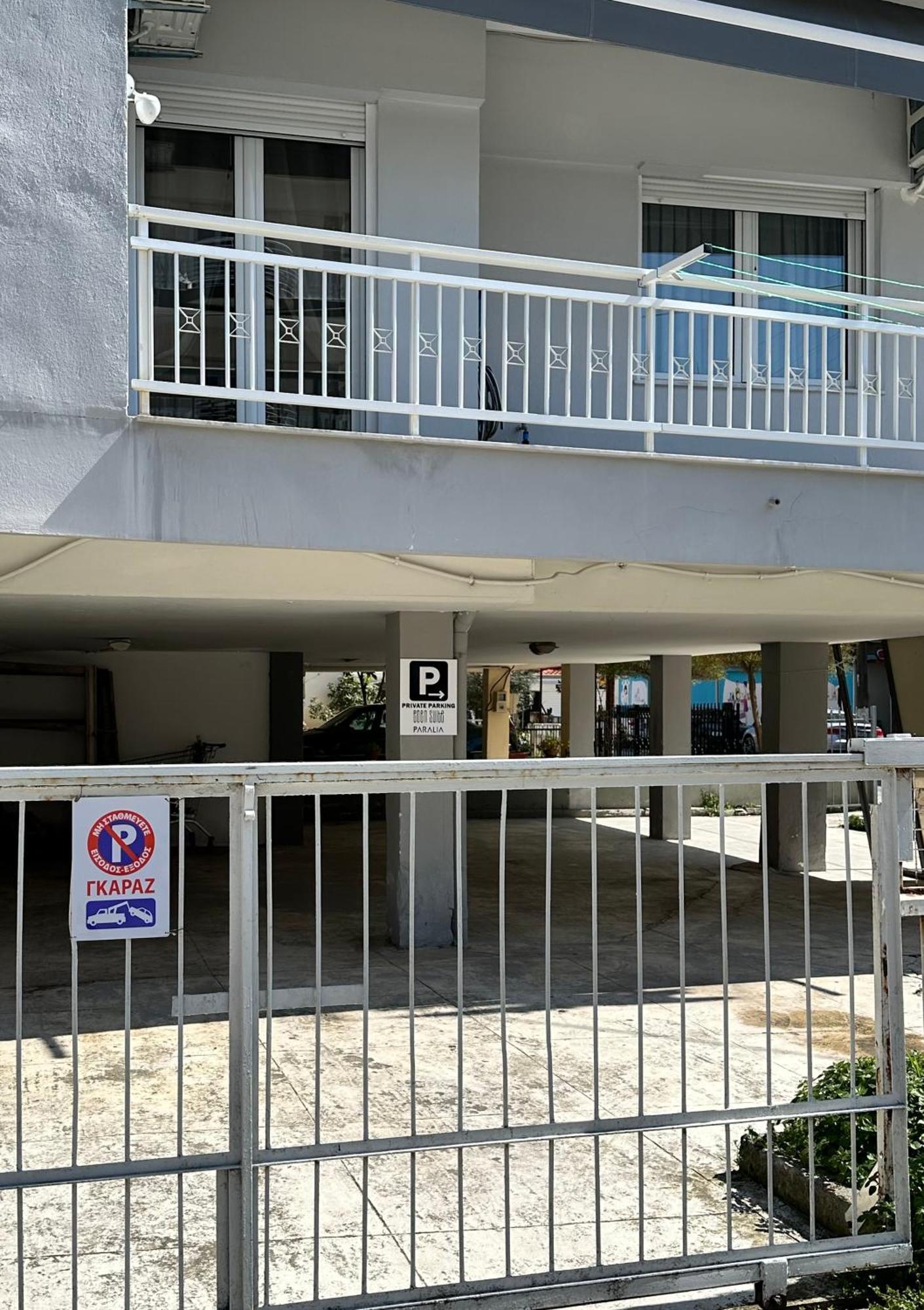 Eden Suite Paralia Εξωτερικό φωτογραφία